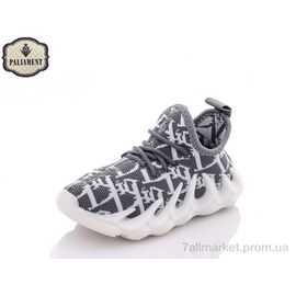 Фотография Кроссовки детские модные Лето H90-10 (8 пар р.26-31) "PALIAMENT" недорого оптом от прямого поставщика
