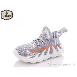 Фотография Кроссовки детские модные Лето H93-3 (8 пар р.26-31) "PALIAMENT" недорого оптом от прямого поставщика