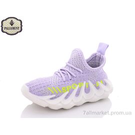 Фотография Кроссовки детские модные Лето H93-4 (8 пар р.26-31) "PALIAMENT" недорого оптом от прямого поставщика