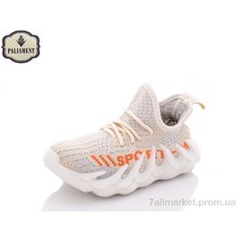 Фотография Кроссовки детские модные Лето H93-5 (8 пар р.26-31) "PALIAMENT" недорого оптом от прямого поставщика