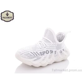 Фотография Кроссовки детские модные Лето H93-6 (8 пар р.26-31) "PALIAMENT" недорого оптом от прямого поставщика