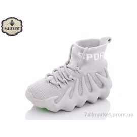 Фотография Кроссовки детские модные Лето W7-2 (8 пар р.23-28) "PALIAMENT" недорого оптом от прямого поставщика