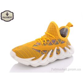 Фотография Кроссовки детские модные Лето H88-4A (8 пар р.32-37) "PALIAMENT" недорого оптом от прямого поставщика