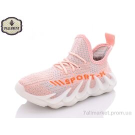 Фотография Кроссовки детские модные Лето H93-2A (8 пар р.32-37) "PALIAMENT" недорого оптом от прямого поставщика