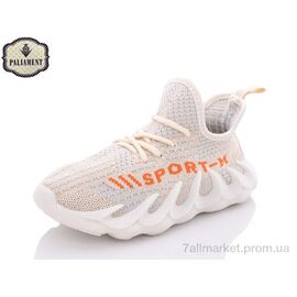 Фотография Кроссовки детские модные Лето H93-5A (8 пар р.32-37) "PALIAMENT" недорого оптом от прямого поставщика