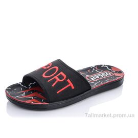 Шльопанці чоловічі пляжні Літо 58-8 красный (6 пар р.40-45) "Oscar" недорого оптом від прямого постачальника