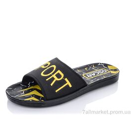 Шльопанці чоловічі пляжні Літо 58-8 желтый (6 пар р.40-45) "Oscar" недорого оптом від прямого постачальника