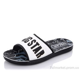 Шльопанці чоловічі пляжні Літо 58-2 белый (6 пар р.40-45) "Oscar" недорого оптом від прямого постачальника