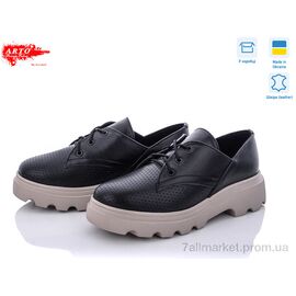 Фотография Туфли женские стильные Лето 190 ч.перф. (6 пар р.36-40) "ARTO" недорого оптом от прямого поставщика