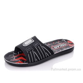 Шльопанці чоловічі пляжні Літо 58-12 белый (6 пар р.40-45) "Oscar" недорого оптом від прямого постачальника