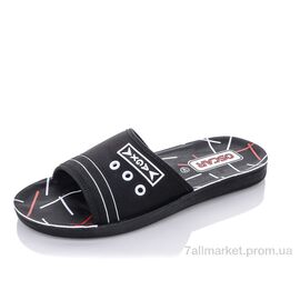 Шльопанці чоловічі пляжні Літо 58-16 белый (6 пар р.40-45) "Oscar" недорого оптом від прямого постачальника