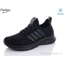 Кросівки чоловічі модні Літо A2333-7 (8 пар р.41-46) "Dageni" недорого оптом від прямого постачальника