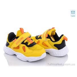 Фотография Кроссовки детские модные Лето T11503004 желтый (8 пар р.21-28) "КалориЯ" недорого оптом от прямого поставщика