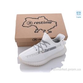 Кросівки чоловічі модні Літо JML22101 white (8 пар р.41-45) "Restime" недорого оптом від прямого постачальника