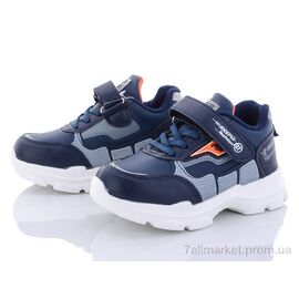 Кросівки дитячі модні Літо FS2905C (8 пар р.25-30) "Alemy Kids" недорого оптом від прямого постачальника