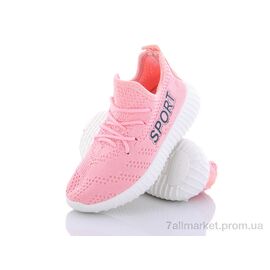 Фотография Кроссовки детские модные Лето MB3056F (12 пар р.25-30) "Alemy Kids" недорого оптом от прямого поставщика