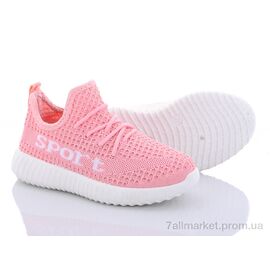 Фотография Кроссовки детские модные Лето MB3052F (12 пар р.25-30) "Alemy Kids" недорого оптом от прямого поставщика