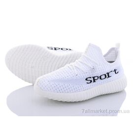 Фотография Кроссовки детские модные Лето MB3058D (12 пар р.31-36) "Alemy Kids" недорого оптом от прямого поставщика