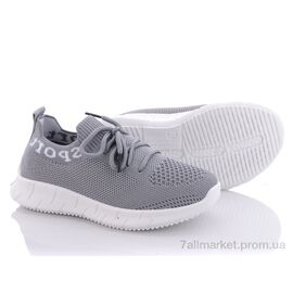 Фотография Кроссовки детские модные Лето MB5091B (12 пар р.25-30) "Alemy Kids" недорого оптом от прямого поставщика