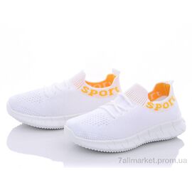 Фотография Кроссовки детские модные Лето MB5091D (12 пар р.25-30) "Alemy Kids" недорого оптом от прямого поставщика