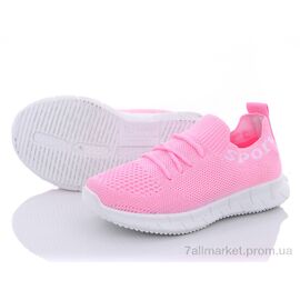 Фотография Кроссовки детские модные Лето MB5091E (12 пар р.25-30) "Alemy Kids" недорого оптом от прямого поставщика