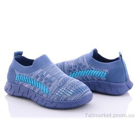 Фотография Кроссовки детские модные Лето MB5085Z (12 пар р.25-30) "Alemy Kids" недорого оптом от прямого поставщика