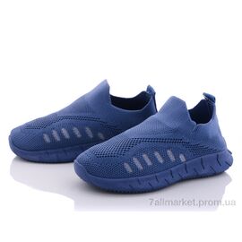 Кросівки дитячі модні Літо MB5087Z (12 пар р.25-30) "Alemy Kids" недорого оптом від прямого постачальника