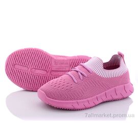 Фотография Кроссовки детские модные Лето MB5090K (12 пар р.25-30) "Alemy Kids" недорого оптом от прямого поставщика