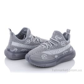 Фотография Кроссовки детские модные Лето MB5530B (12 пар р.25-30) "Alemy Kids" недорого оптом от прямого поставщика