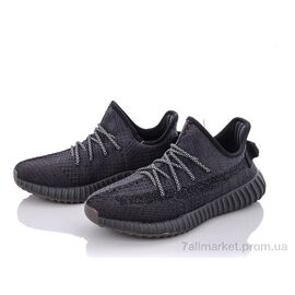 Кросівки чоловічі модні Літо L350V2 black (8 пар р.40-44) "Violeta" недорого оптом від прямого постачальника