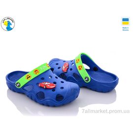 Фотография Кроксы детские летние Лето 117-180 (8 пар р.28-35) "Jose Amorales" недорого оптом от прямого поставщика