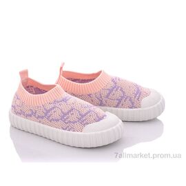 Кросівки дитячі модні Літо MB5503E (12 пар р.22-27) "Alemy Kids" недорого оптом від прямого постачальника