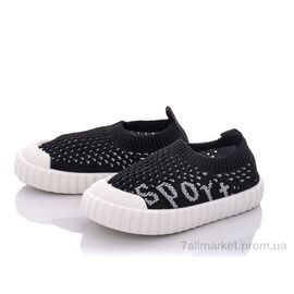 Фотография Кроссовки детские модные Лето MB5500A (12 пар р.22-27) "Alemy Kids" недорого оптом от прямого поставщика