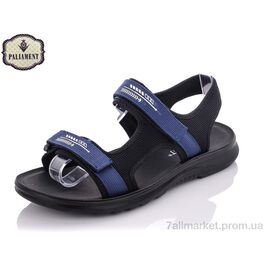 Сандалії чоловічі літні Літо A1523-1 (8 пар р.40-45) "PALIAMENT" недорого оптом від прямого постачальника