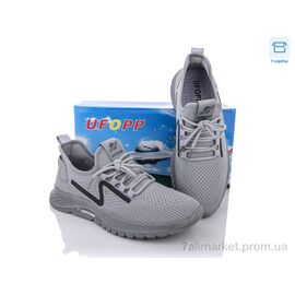 Кросівки чоловічі модні Літо AC55-2 (8 пар р.41-46) "Dan Marest" недорого оптом від прямого постачальника