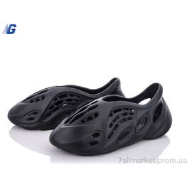 Кросівки жіночі модні Літо B11331-1 (8 пар р.36-40) "Navigator" недорого оптом від прямого постачальника