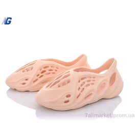 Кросівки жіночі модні Літо B11331-4 (8 пар р.36-40) "Navigator" недорого оптом від прямого постачальника