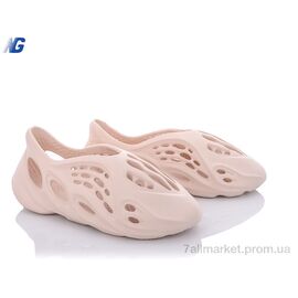 Кросівки жіночі модні Літо B11331-5 (8 пар р.36-40) "Navigator" недорого оптом від прямого постачальника