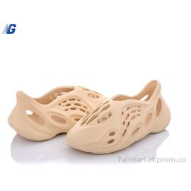 Кросівки жіночі модні Літо B11331-6 (8 пар р.36-40) "Navigator" недорого оптом від прямого постачальника