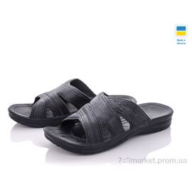 Шльопанці чоловічі пляжні Літо Крок Украіна С54 (6 пар р.41-45) "Vladimir" недорого оптом від прямого постачальника