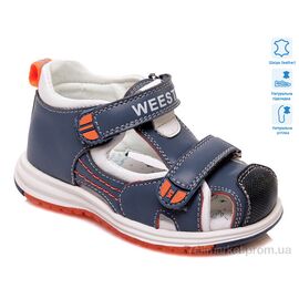 Фотография Сандалии детские летние Лето Prime W-R511350005 LB(22-24) (5 пар р.22-24) "Prime-Opt" недорого оптом от прямого поставщика