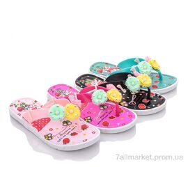 Фотография Шлепки детские летние Лето FY22 mix (24 пар р.30-35) "Lion" недорого оптом от прямого поставщика