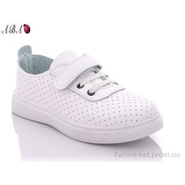 Фотография Кроссовки детские модные Лето ABA5006-2 (8 пар р.31-36) "Aba" недорого оптом от прямого поставщика