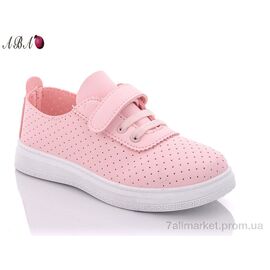 Кросівки дитячі модні Літо ABA5006-5 (8 пар р.31-36) "Aba" недорого оптом від прямого постачальника