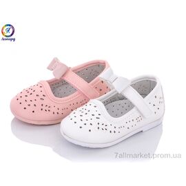 Фотография Туфли детские удобные Лето AB20 mix (12 пар р.20-25) "Леопард" недорого оптом от прямого поставщика