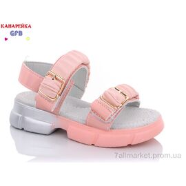 Фотография Босоножки детские летние Лето F2516-5 (8 пар р.26-31) "GFB-Канарейка" недорого оптом от прямого поставщика