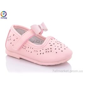 Фотография Туфли детские удобные Лето HC182 pink (12 пар р.19-24) "Леопард" недорого оптом от прямого поставщика