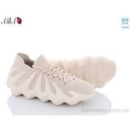 Кросівки жіночі модні Літо BK98 beige (8 пар р.36-41) "Aba" недорого оптом від прямого постачальника