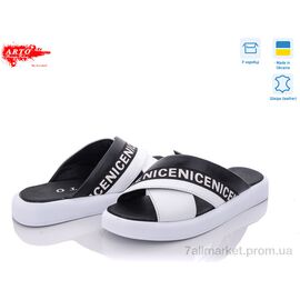 Шльопанці жіночі полегшені Літо 214/1 ч.к + б.к. (6 пар р.36-40) "ARTO" недорого оптом від прямого постачальника