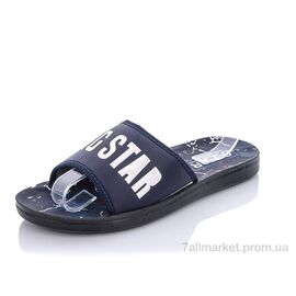 Шльопанці чоловічі пляжні Літо 58-2 синий (6 пар р.40-45) "Oscar" недорого оптом від прямого постачальника